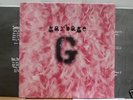 Garbage Self Titled G  LP Vinyl Record