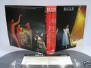 RUSH  Exit ... Stage left Japan/2LP +OBI