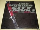 Murder City Devils - Empty Bottles Broken Hearts PINK 