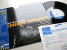 BENNIE GREEN “45 SESSION” BLUE NOTE BNJ 61020 UNPLAYED