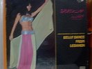 OMAR KHORSHID & HIS GUITAR LP belly dance  1977