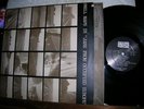 SWELL MAPS uk LP Jane From Occupied Europe ROUGH TRADE