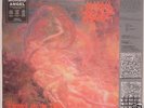 Morbid Angel -Blessed are the sick LP 1991 rare mint