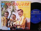 KINGSTON TRIO JAPAN 7EP