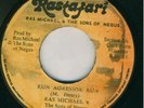 RAS MICHAEL-RUN AGGRESSOR RUN-RARE ROOTS REGGAE 45 7