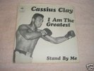 CASSIUS CLAY I AM THE GREATEST