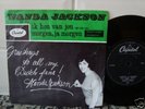 WANDA JACKSON SINGS IN DUTCH ROCKABILLY