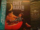 Chet Baker -It Could Happen To You MINT Japan Riverside