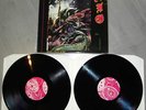 DIO - Where Eagles Blare (Rare Doppel-LP)