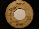 Northern Soul 45 ROSE BATTISTE on THELMA 102 HEAR