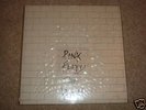 Pink Floyd LP - The Wall (M/EX)