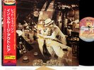 LED ZEPPELIN in through JAPAN AMJY audiophile LPouter