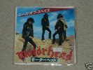 Motorhead / Ace Of Spades  RARE Only 7'EP Of JAPAN