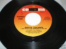 GHETTO CHILDREN rare FUNK MODERN SOUL 45 breaks
