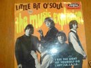 TRES RARE EP THE MUSIC EXPLOSION 1967 TBE VOGUE