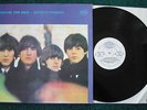 Beatles For Sale Russian Pressing & Text 33 Rpm LP Nice