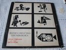 UMILIANI & OSCILLATORI  RARE ELECTRO PSYCH LIBRARY LP