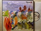 GOS 652 * Britten * PRINCE OF PAGODAS * Box 2 lp's * NM