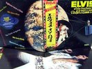 ELVIS PRESLEY JAPAN SRA9392 ALOHA FROM HAWAII,Portrait