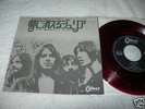 PINK FLOYD JULIA DREAM JAPAN RED Color Vinyl 7