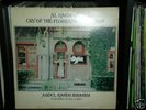 ABDUL RAHIM IBRAHIM RARE PRIVATE  SIRITUAL JAZZ LP