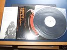 Status Quo Japan LP IYCSTH White LabelPromo +OBI+INSERT