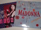 Madonna EXPRESS YOURSELF limited 7