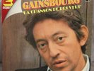 DOUBLE LP SERGE GAINSBOURG - La chanson de Prévert