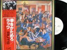 RUTS-THE CRACK JAPAN 1st ISSUE PROMO WL+OBI