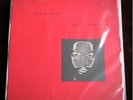 CHICO FREEMAN The Search RARE OOP JAPANESE LP W/INSERT