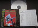 Iron Maiden Raising Hell Japan Laser Disc Simon Drake