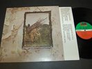 LED ZEPPELIN : IV ZOSO RARE First pressing with PECKO