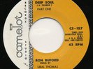 Funk - RON BUFORD / URAL THOMAS deep soul | NM LISTEN