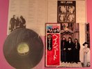 THE BEATLES HEY JUDE JAPAN LP w/OBI UK FLAG Ver RARE