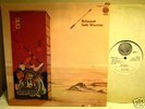 JADE WARRIOR LP Record Vertigo SWIRL 