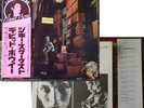 David Bowie - LP - Ziggy stardust - JAPAN OBI