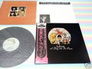 QUEEN a day at the races Japan LP+OBI