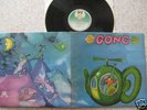 GONG