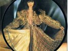 Kate Bush Interview 7