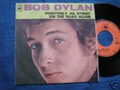 Bob Dylan : Positively 4th Street (rare French press)