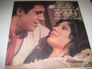 ADRIANO CELENTANO ER PIU' LP GATEFOLD