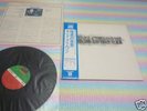 KING CRIMSON starless and bible black Japan LP+OBI