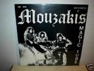 MOUZAKIS  Magic Tube  LP  sealed  orig  private press