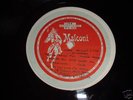MARK ANTHONY & THE AVENGERS-PRIVATE-VERY RARE-LP