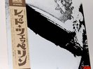 LED ZEPPELIN I - JAPAN with OBI * POSTER * M- VINYL LP