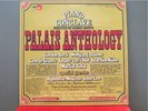GEORGE GRUNTZ Piano Conclave DAUNER MPS RARE HEAR