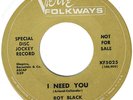 Roy Black - I need you,  US DJ Promo 7 inch