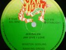JAH JAH GIVE I LOVE / RASTAFARI- PRINCE ALLA 12