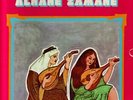 V/A LP Soad Mohamed M Jobrane Sidawi Arabic Middle East
