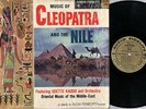ODETTE KADDO Arabic LP - Ya Shabb Tawil Balak NAIF AGBY